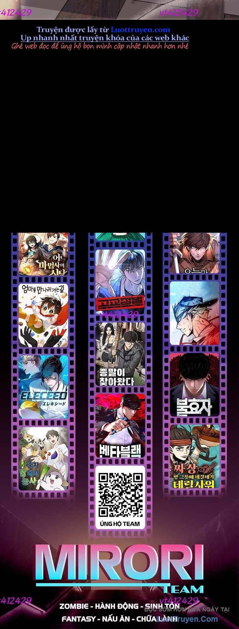 Xin Chào! Bác Sĩ Thú Y Chapter 95 - 73