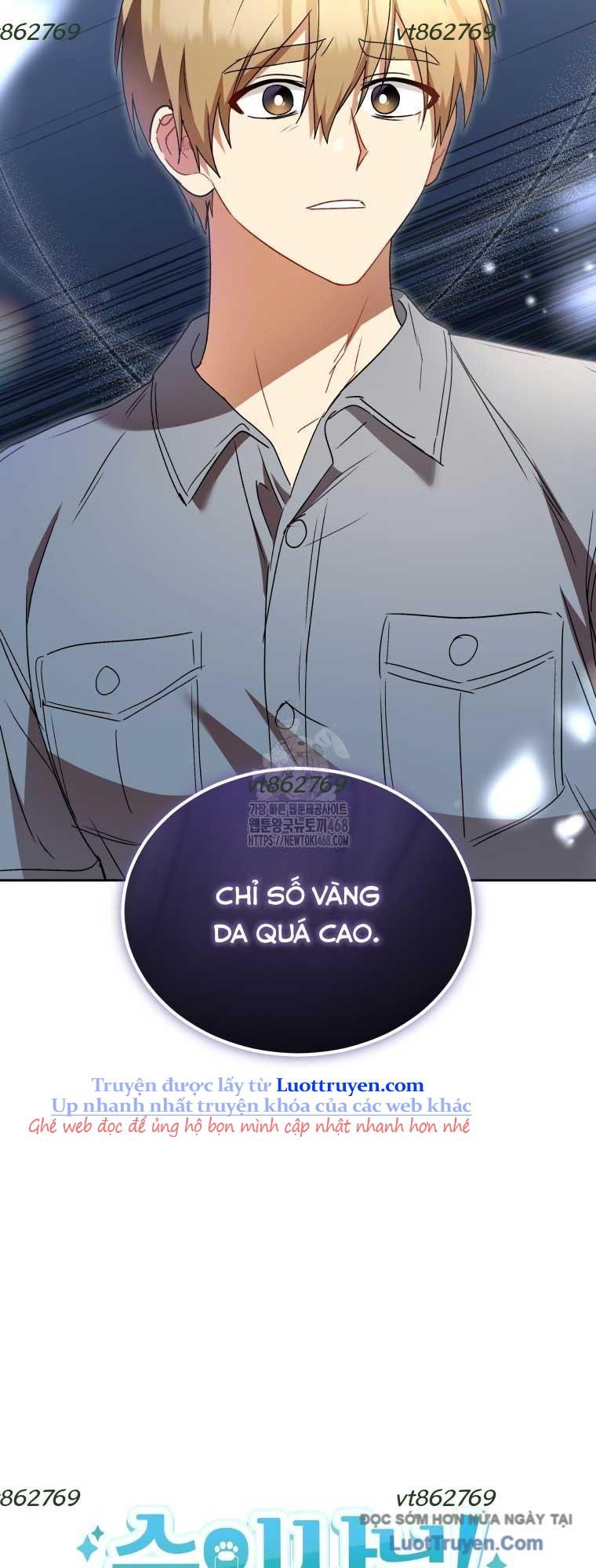 Xin Chào! Bác Sĩ Thú Y Chapter 96 - 13