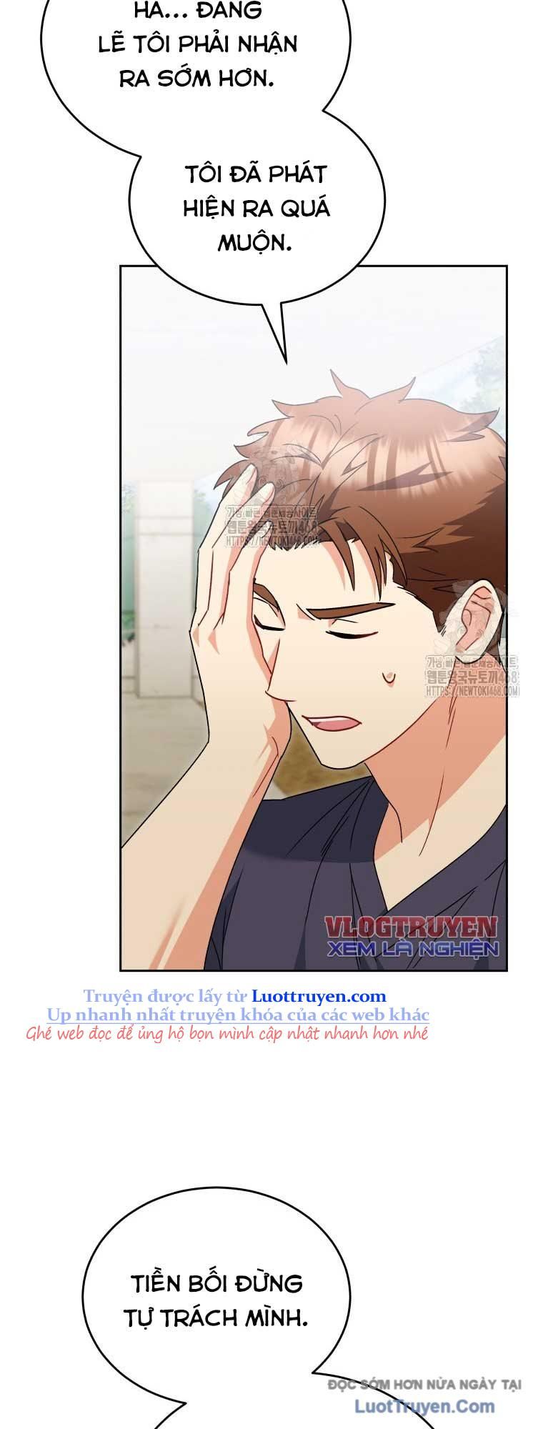 Xin Chào! Bác Sĩ Thú Y Chapter 96 - 17