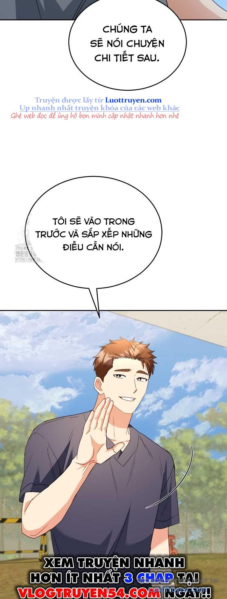 Xin Chào! Bác Sĩ Thú Y Chapter 96 - 22