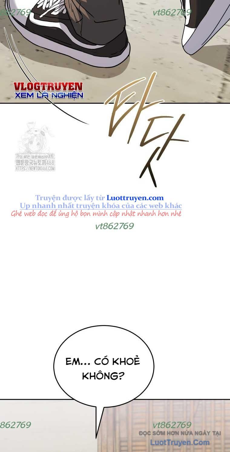 Xin Chào! Bác Sĩ Thú Y Chapter 96 - 27