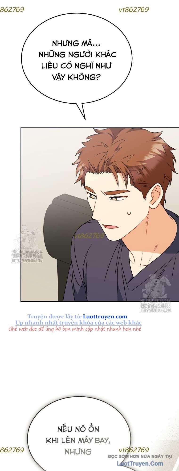 Xin Chào! Bác Sĩ Thú Y Chapter 96 - 42