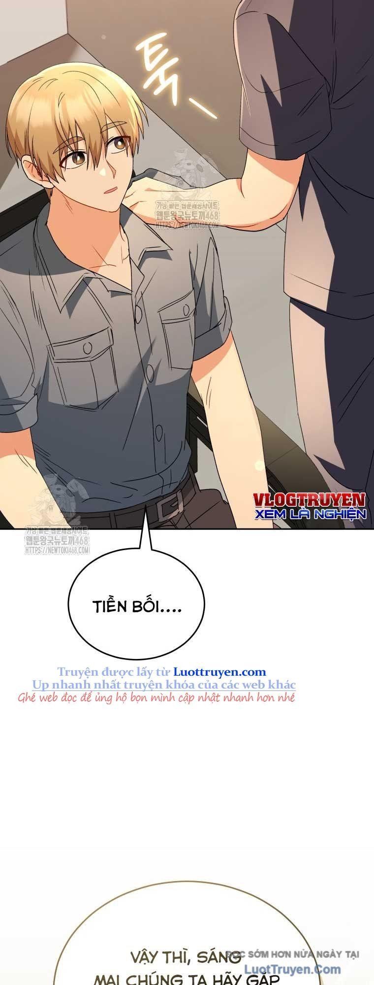 Xin Chào! Bác Sĩ Thú Y Chapter 96 - 52