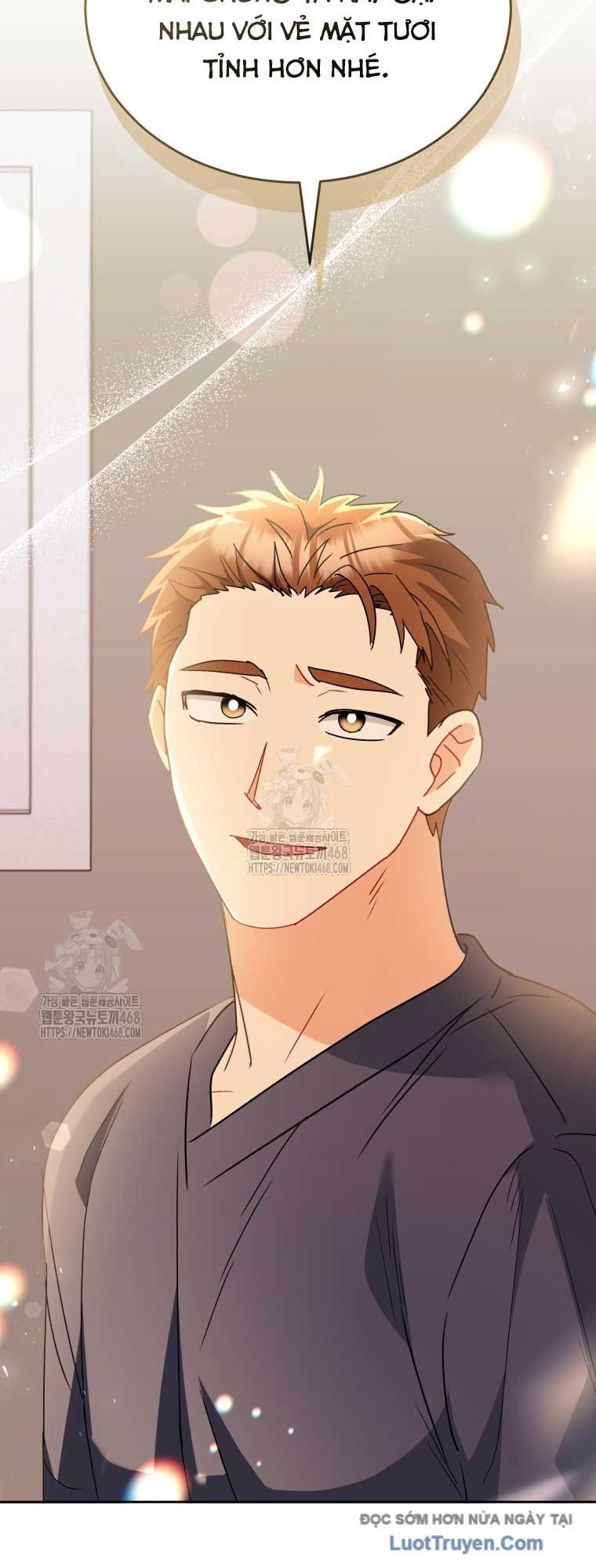 Xin Chào! Bác Sĩ Thú Y Chapter 96 - 53