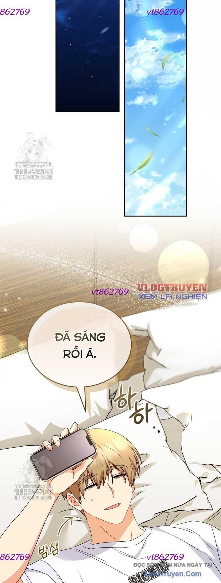 Xin Chào! Bác Sĩ Thú Y Chapter 96 - 56