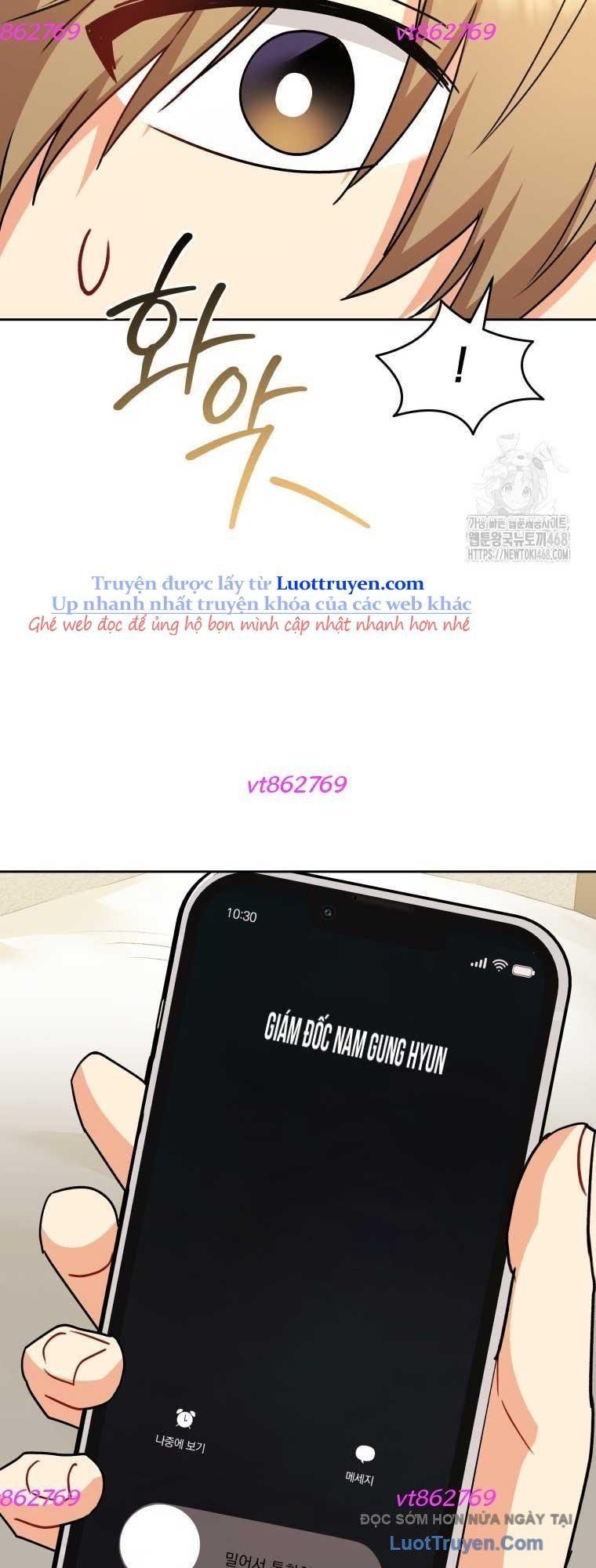 Xin Chào! Bác Sĩ Thú Y Chapter 96 - 62