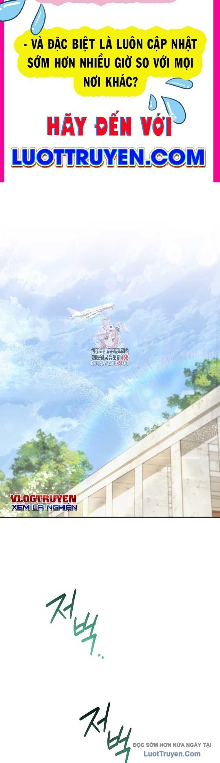 Xin Chào! Bác Sĩ Thú Y Chapter 99 - 2