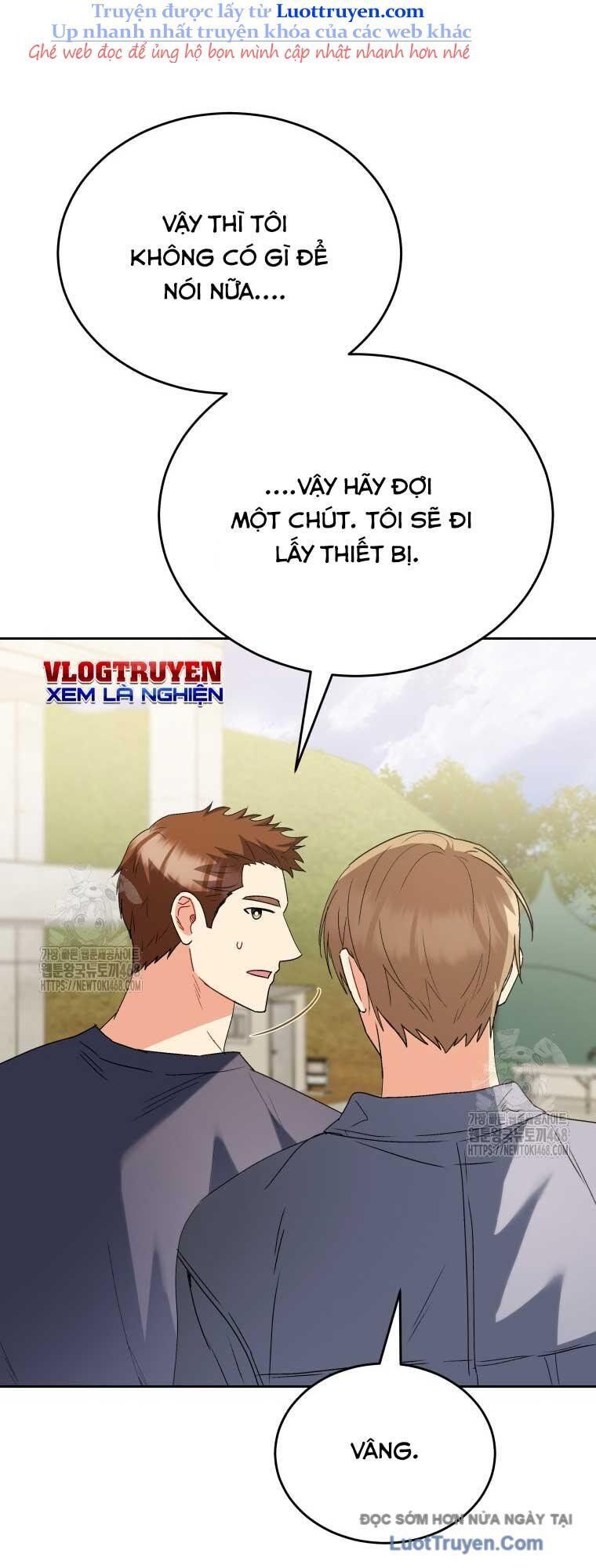 Xin Chào! Bác Sĩ Thú Y Chapter 99 - 15