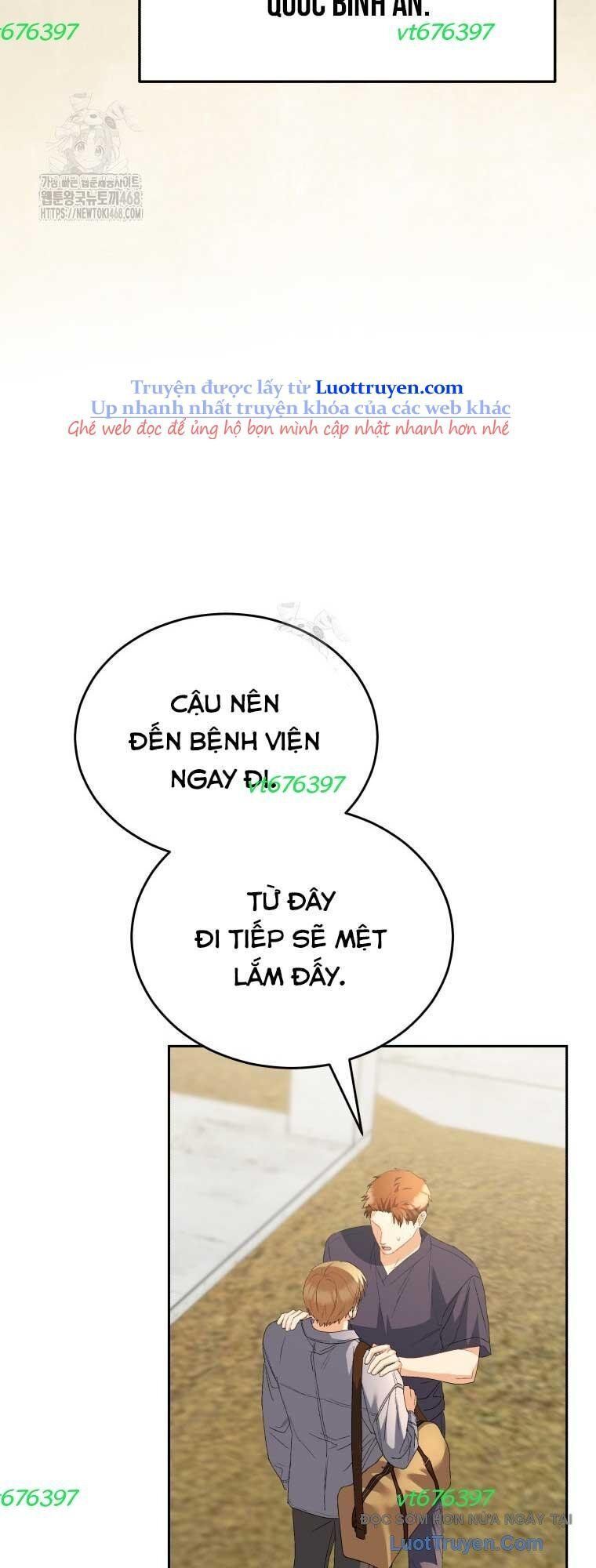 Xin Chào! Bác Sĩ Thú Y Chapter 99 - 9