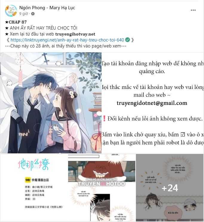 Không Thể Rời Mắt Khỏi Em Chapter 12.1 - 15