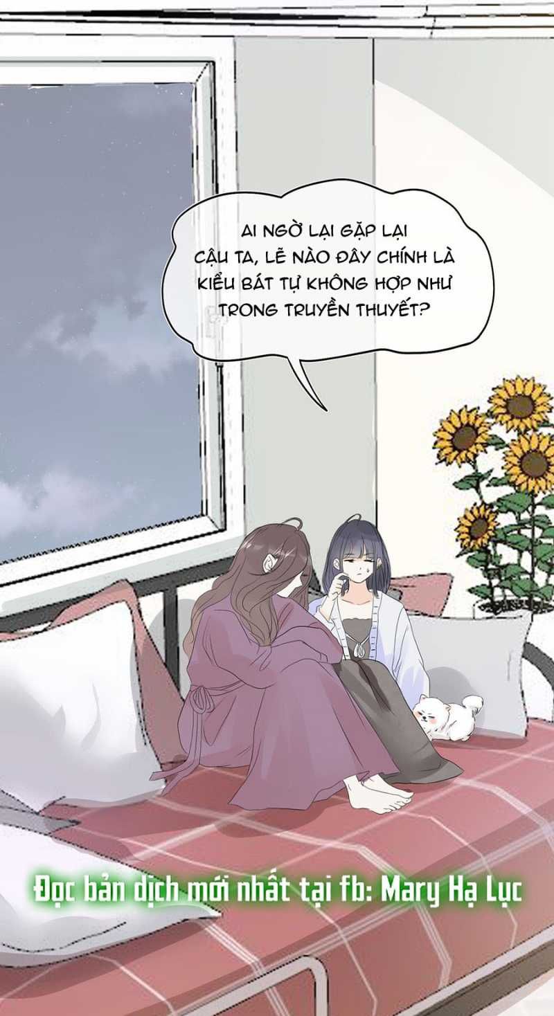 Không Thể Rời Mắt Khỏi Em Chapter 12.1 - 26