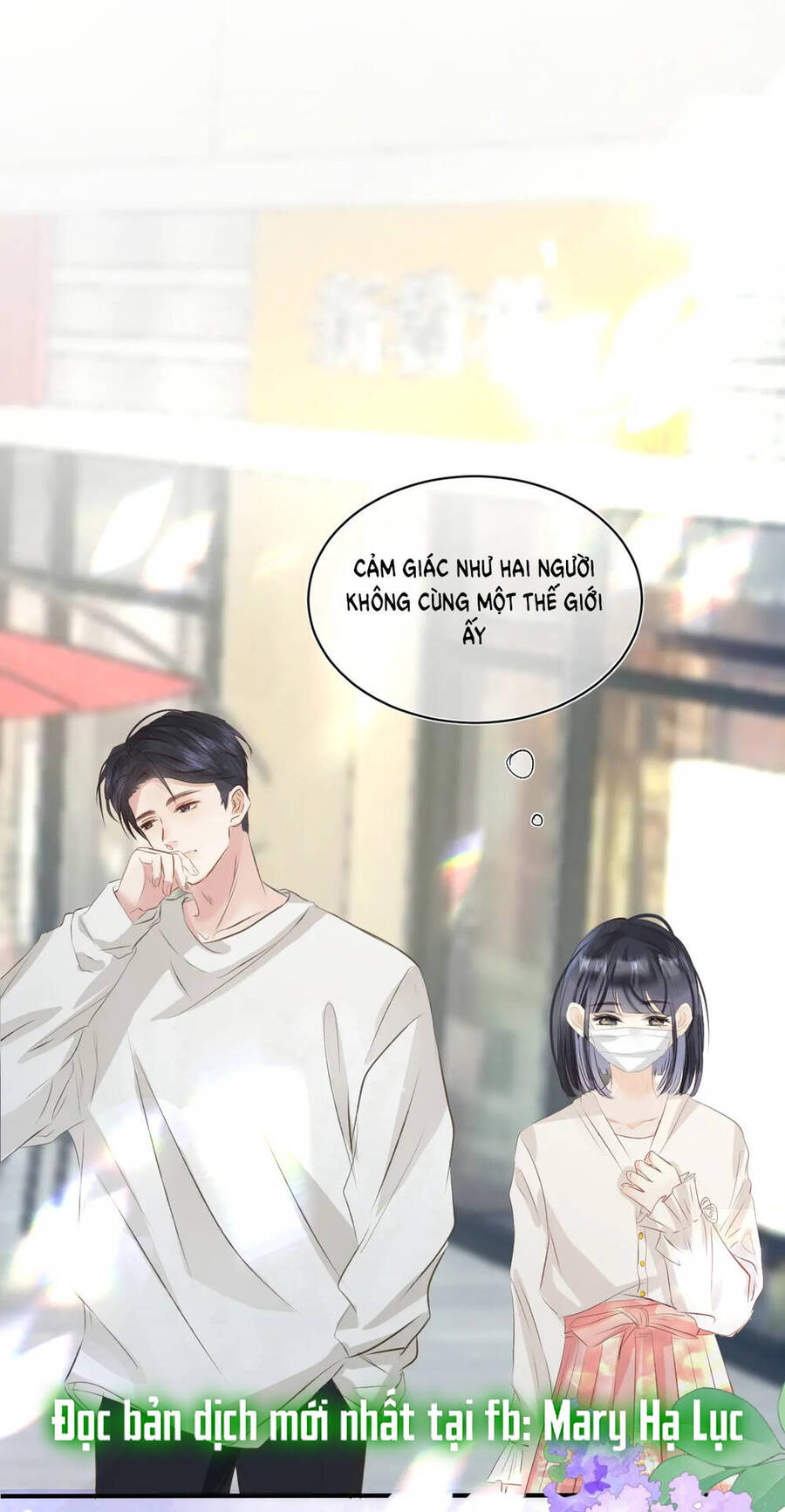 Không Thể Rời Mắt Khỏi Em Chapter 4.2 - 16