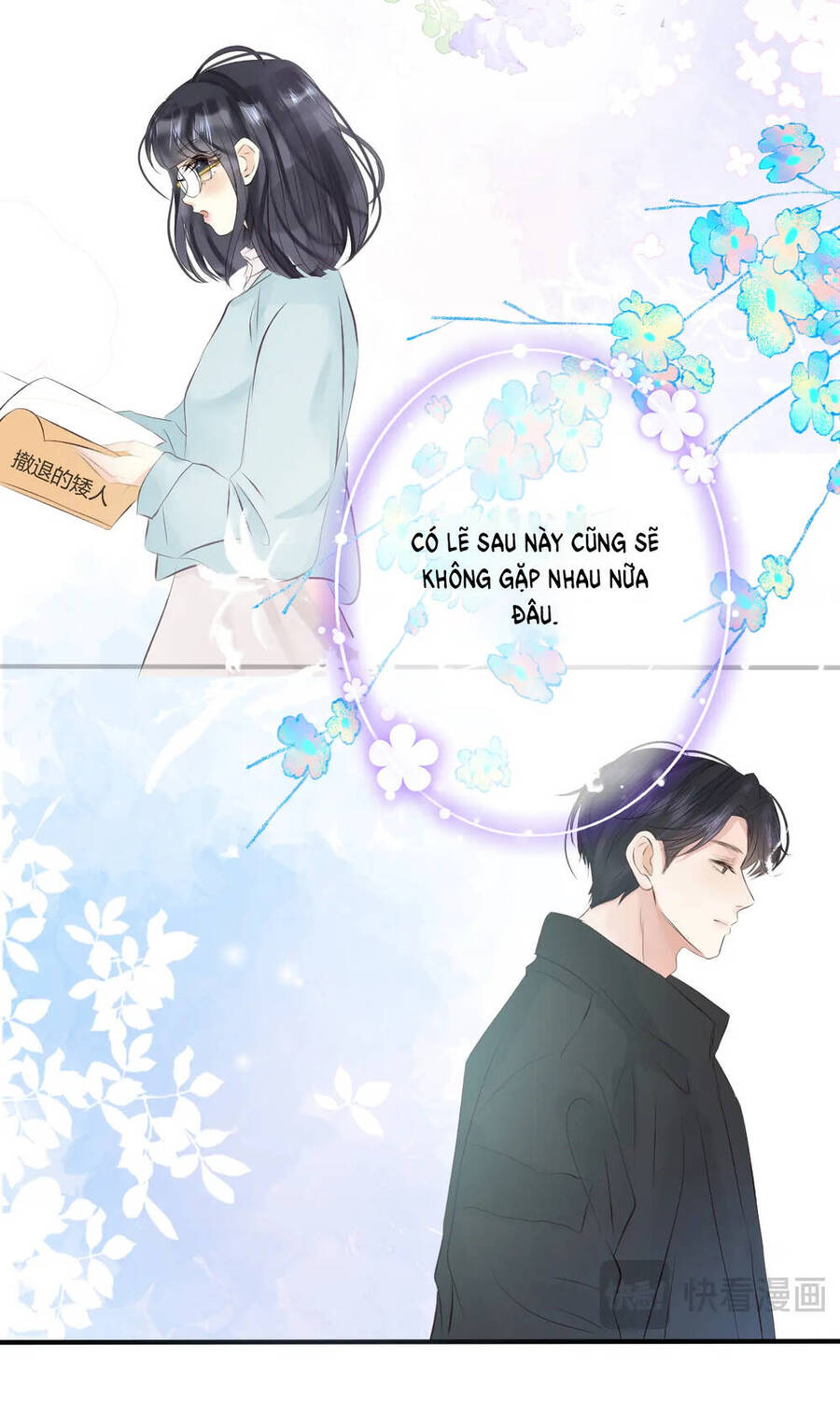 Không Thể Rời Mắt Khỏi Em Chapter 4.2 - 19