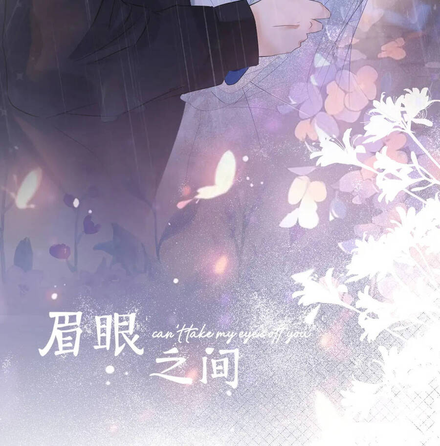 Không Thể Rời Mắt Khỏi Em Chapter 7.1 - 3