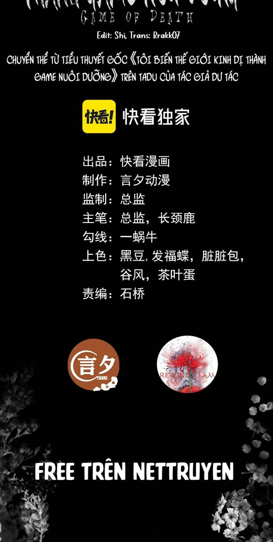 Ta Biến Thế Giới Kinh Dị Thành Trò Chơi Nuôi Dưỡng Chapter 21 - 3