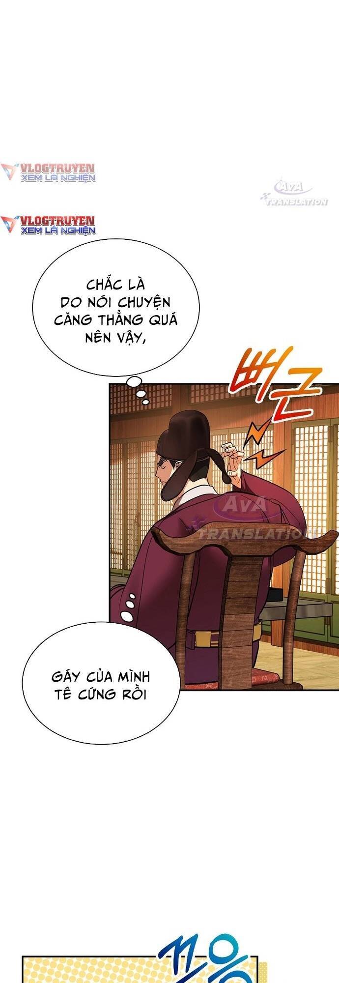 Muscle Joseon Chapter 2 - 42