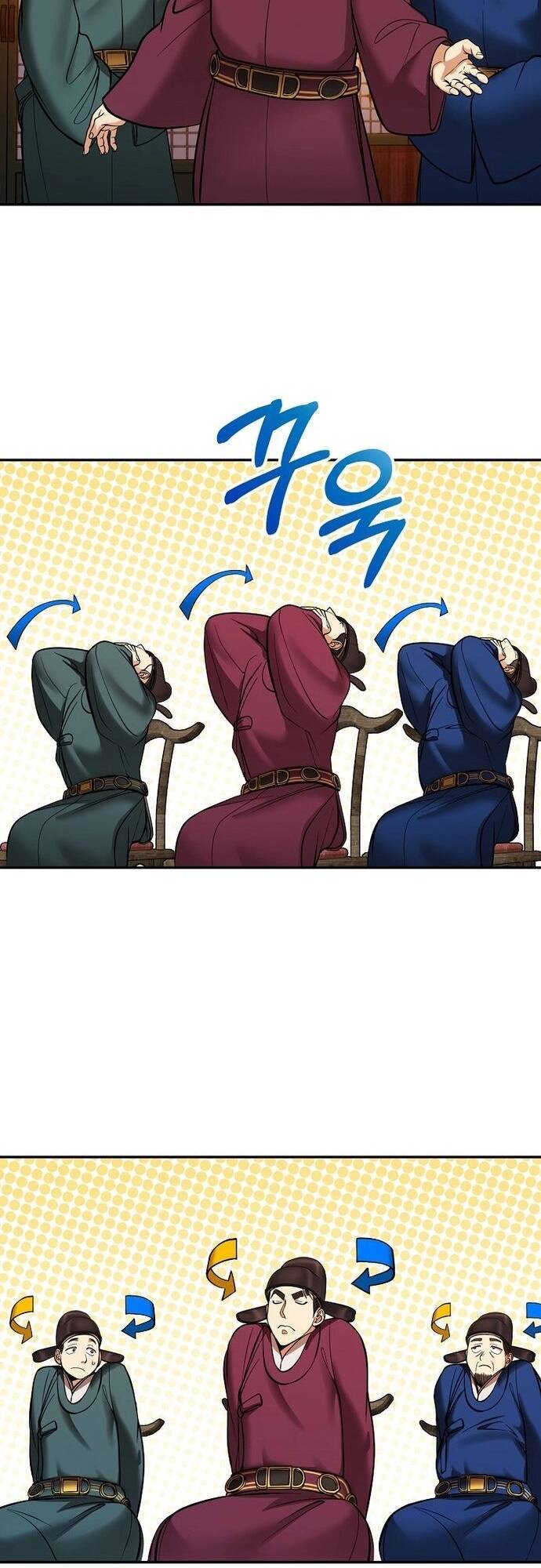 Muscle Joseon Chapter 2 - 50