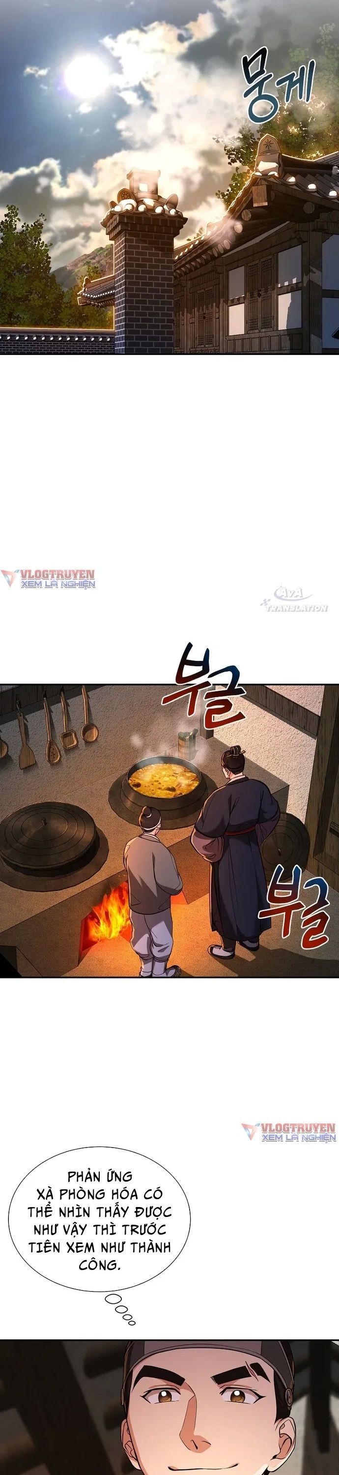 Muscle Joseon Chapter 3 - 11
