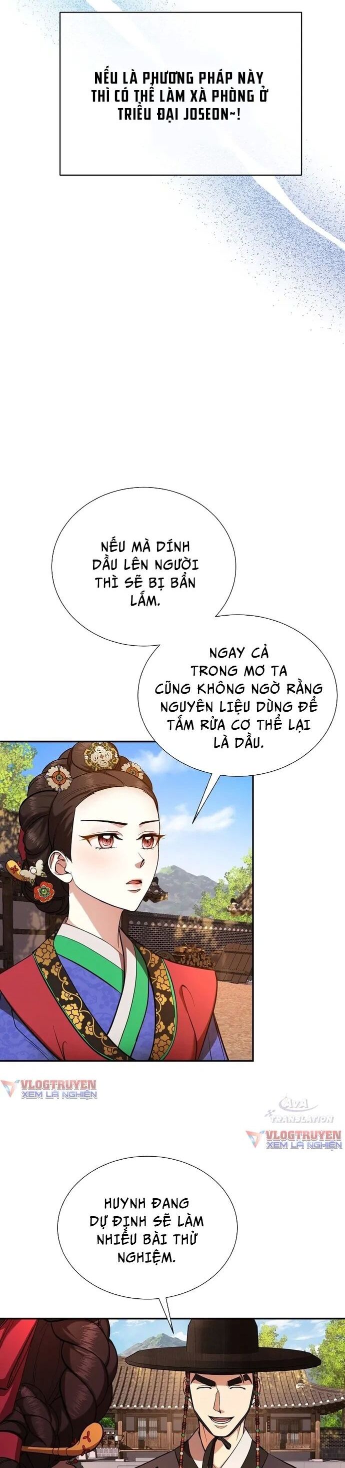 Muscle Joseon Chapter 3 - 8