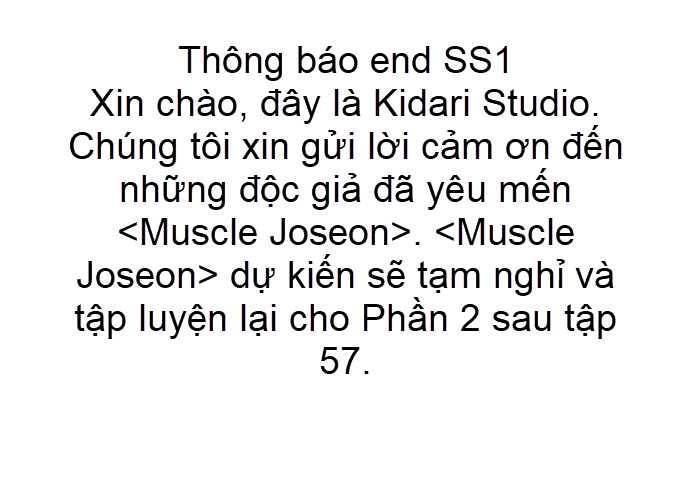 Muscle Joseon Chapter  57.5 - 2