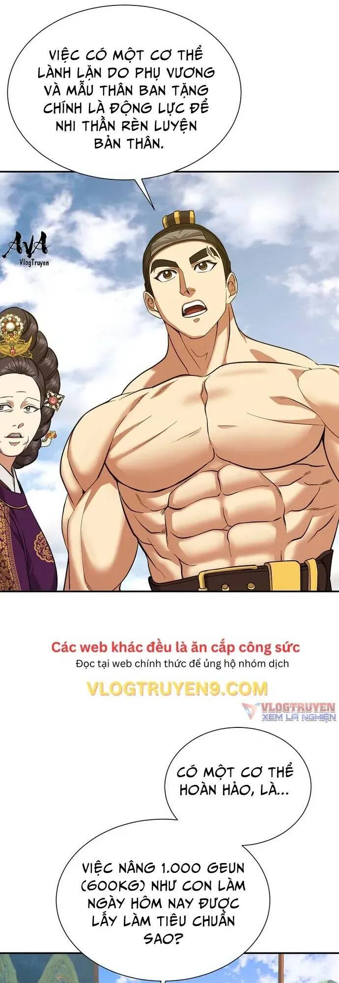 Muscle Joseon Chapter 10 - 17