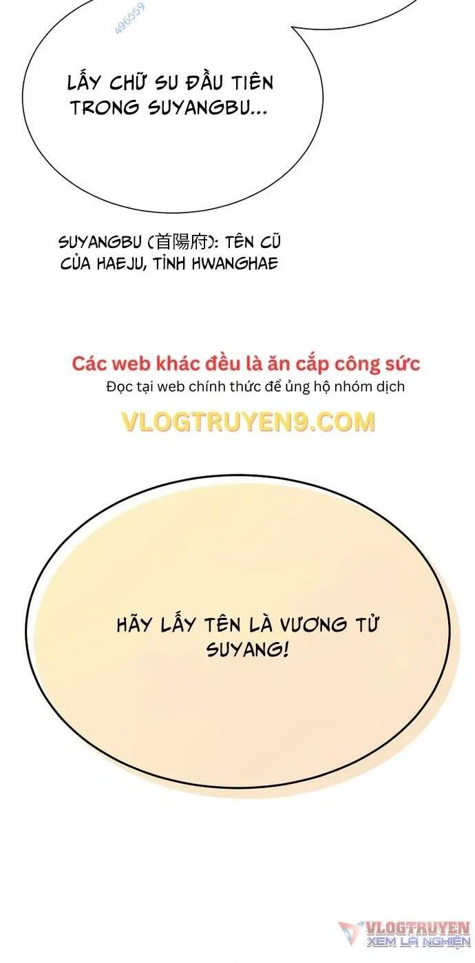 Muscle Joseon Chapter 10 - 24