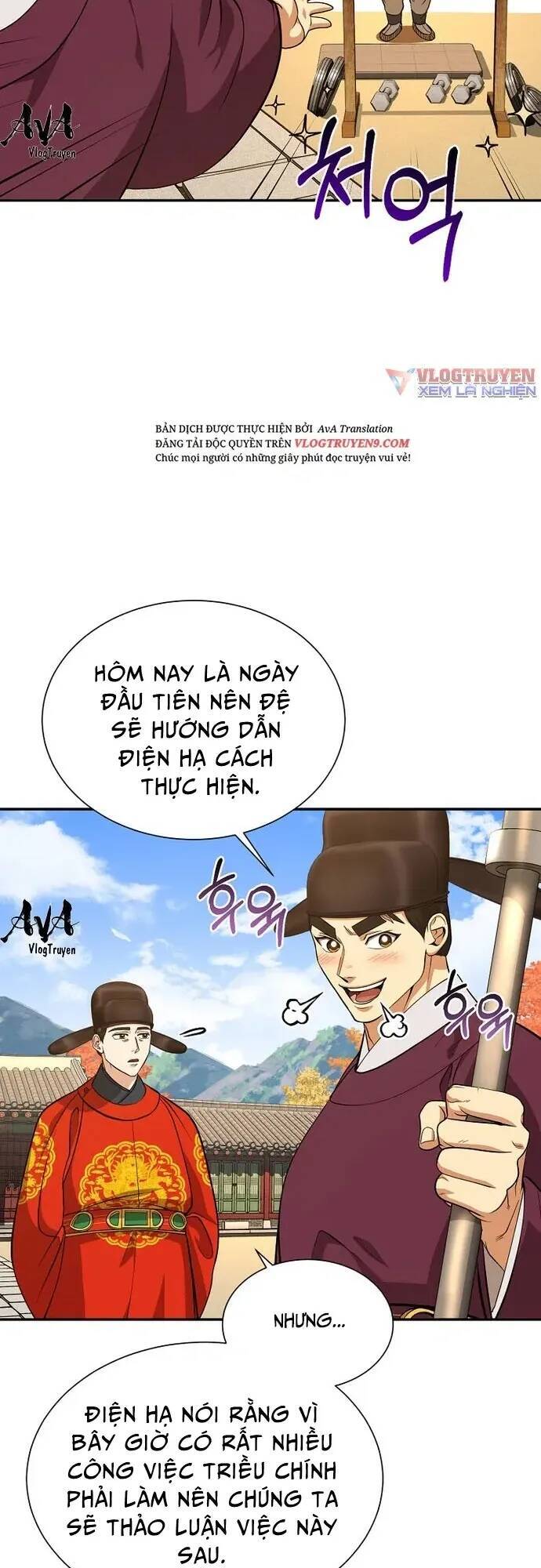 Muscle Joseon Chapter 10 - 37