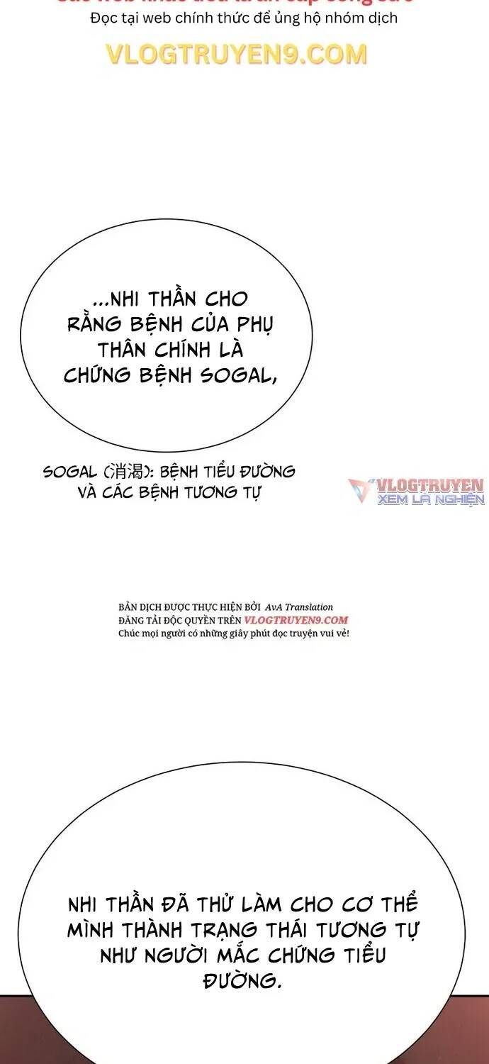 Muscle Joseon Chapter 10 - 55