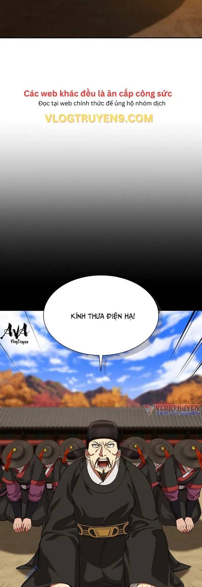 Muscle Joseon Chapter 13 - 28