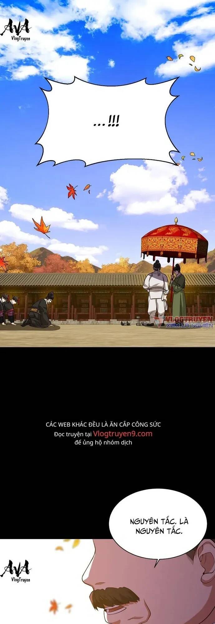 Muscle Joseon Chapter 13 - 35