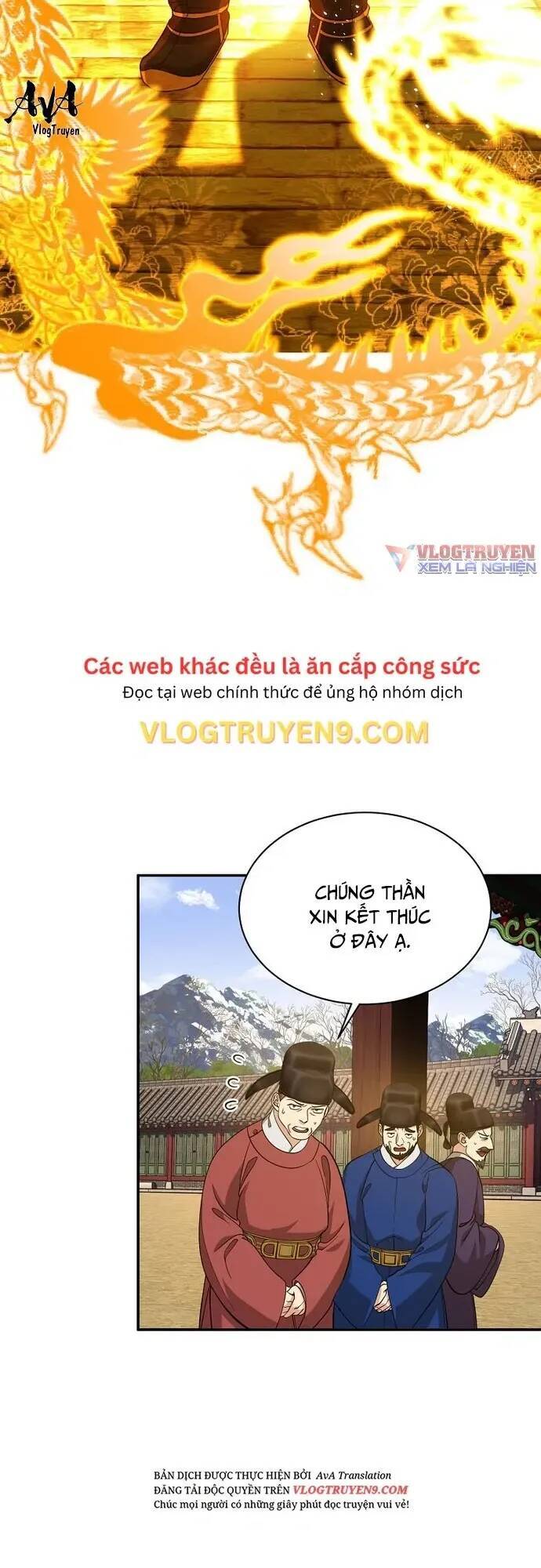 Muscle Joseon Chapter 13 - 5