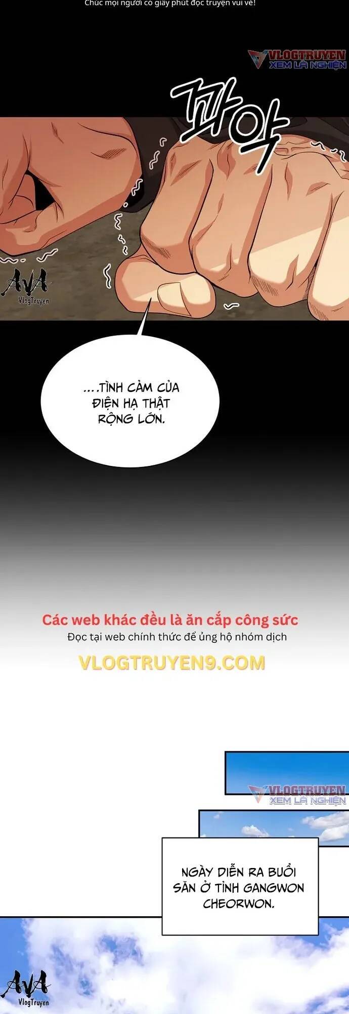 Muscle Joseon Chapter 13 - 42