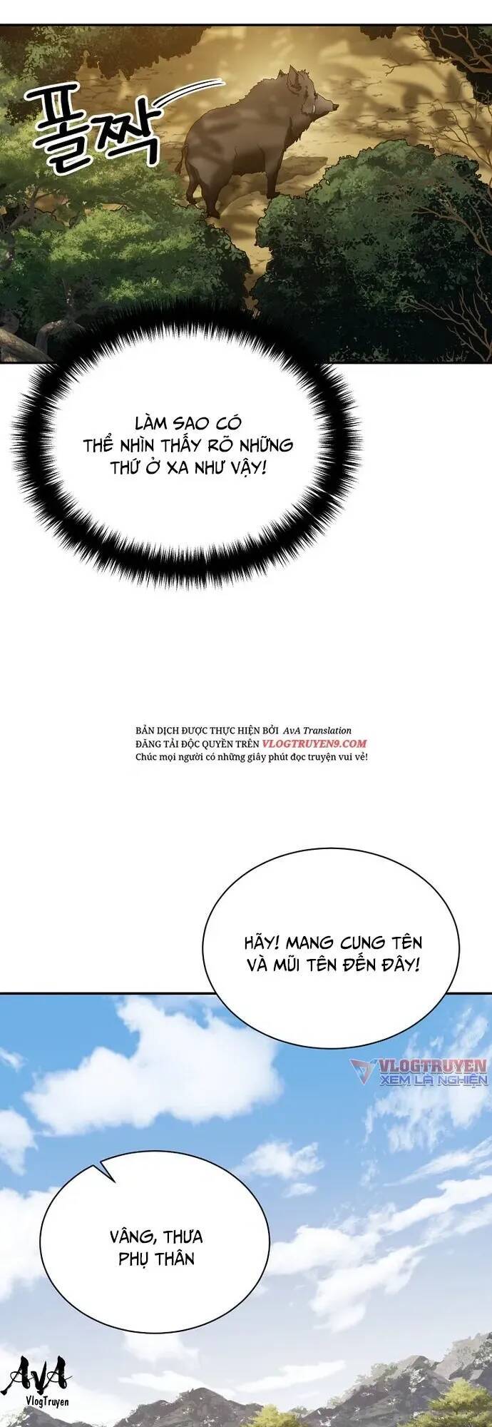 Muscle Joseon Chapter 13 - 52