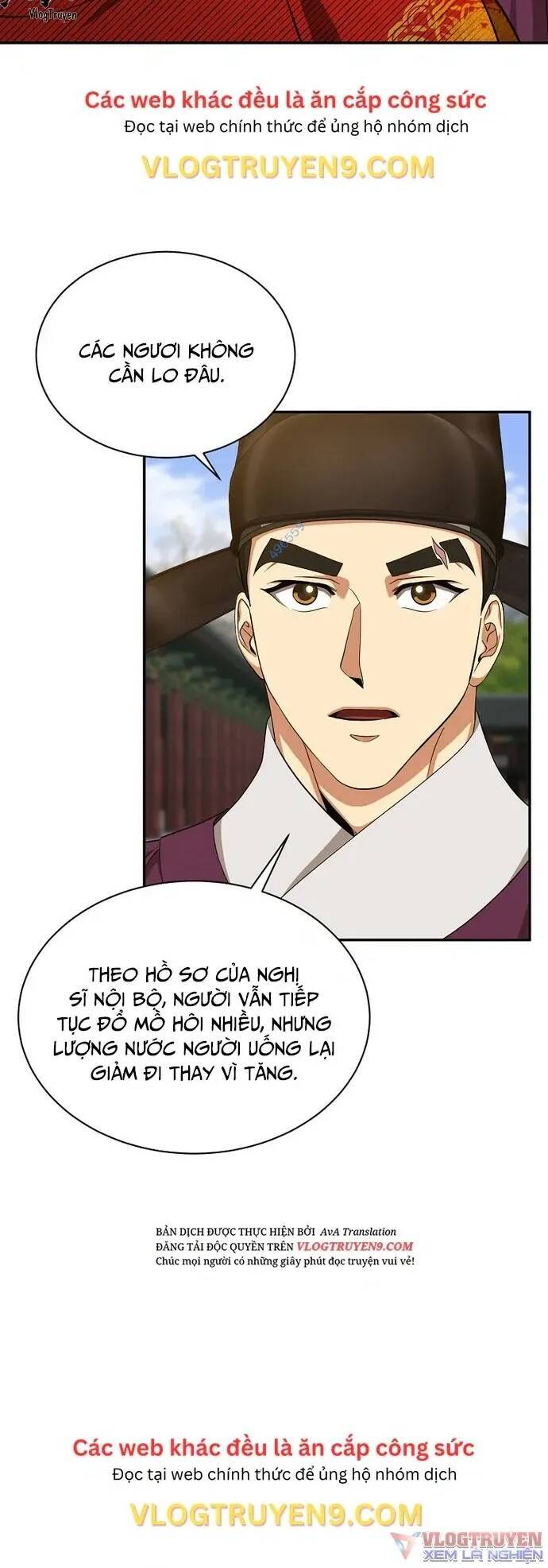 Muscle Joseon Chapter 13 - 7