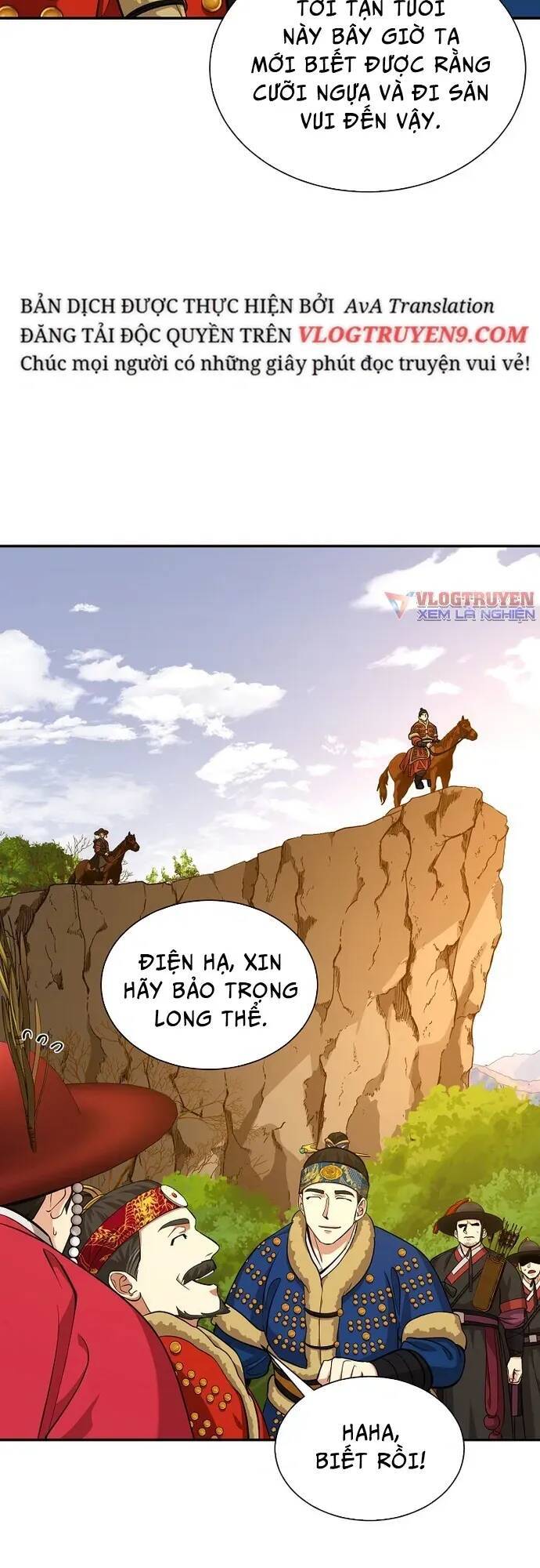Muscle Joseon Chapter 14 - 13