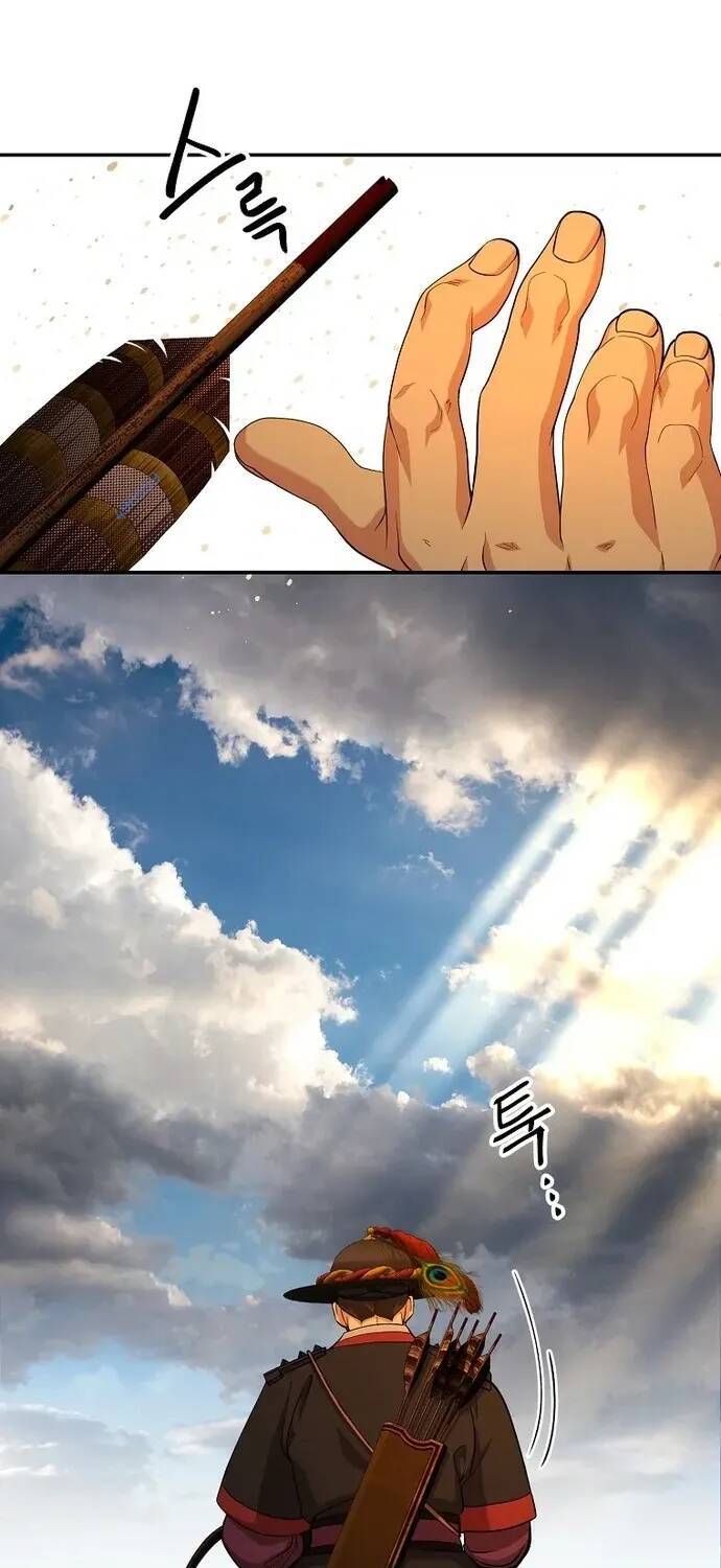 Muscle Joseon Chapter 14 - 15