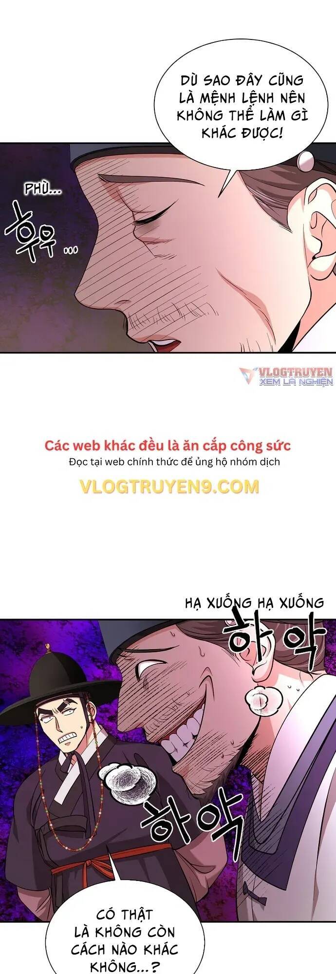 Muscle Joseon Chapter 14 - 29