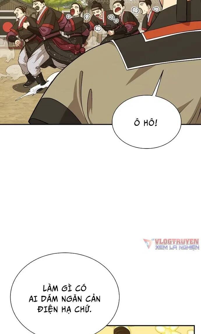 Muscle Joseon Chapter 14 - 39