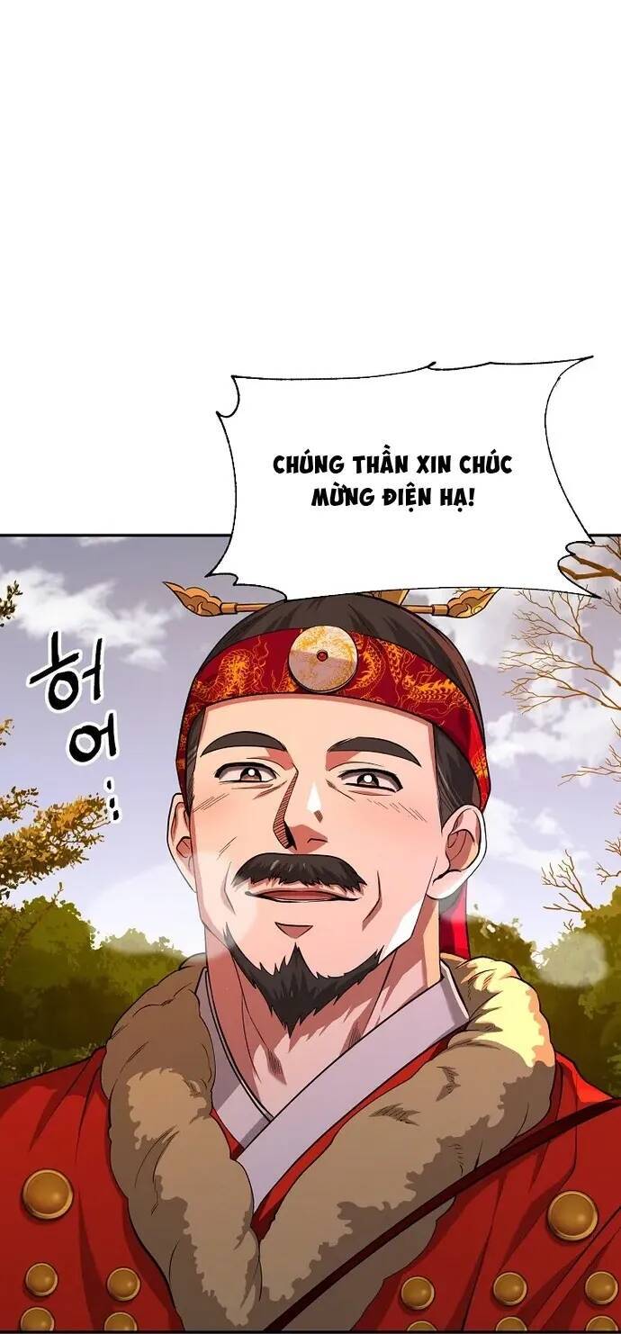 Muscle Joseon Chapter 14 - 7