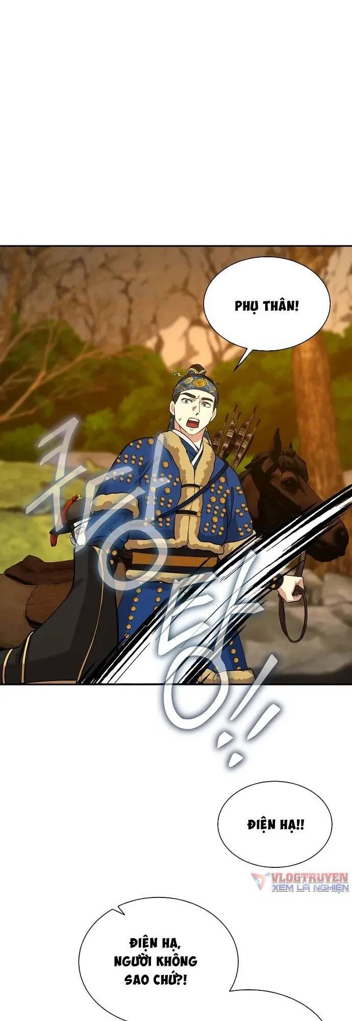 Muscle Joseon Chapter 14 - 10