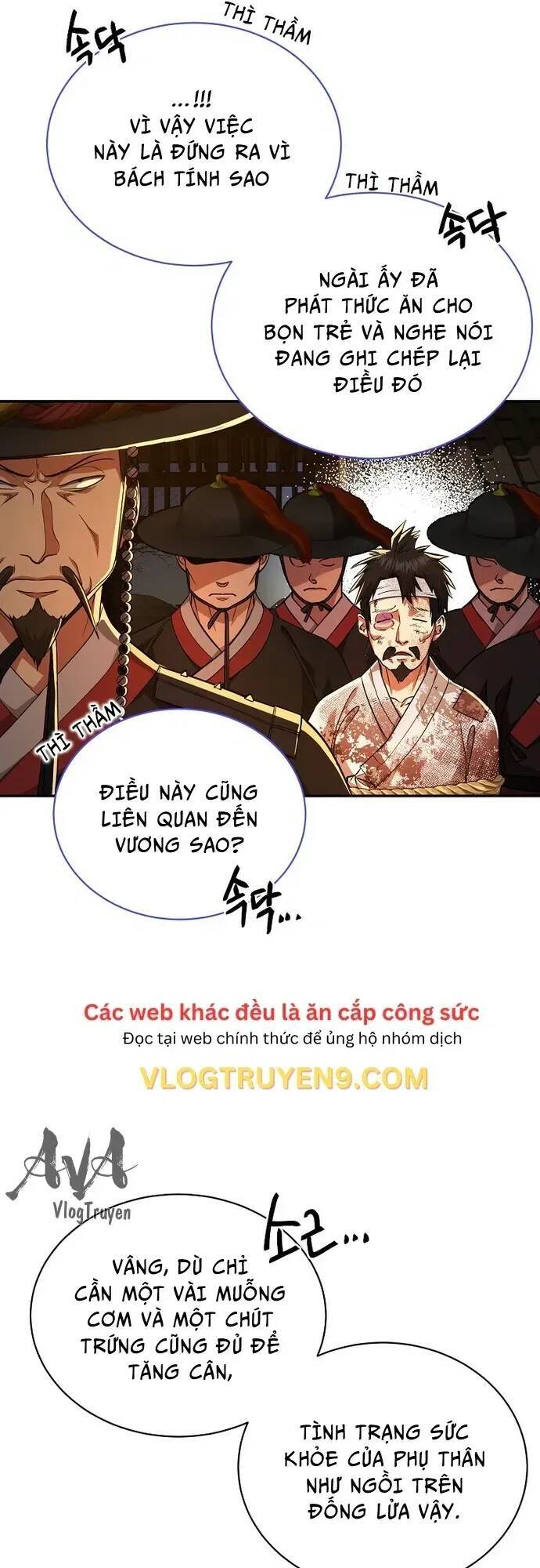 Muscle Joseon Chapter 6 - 17