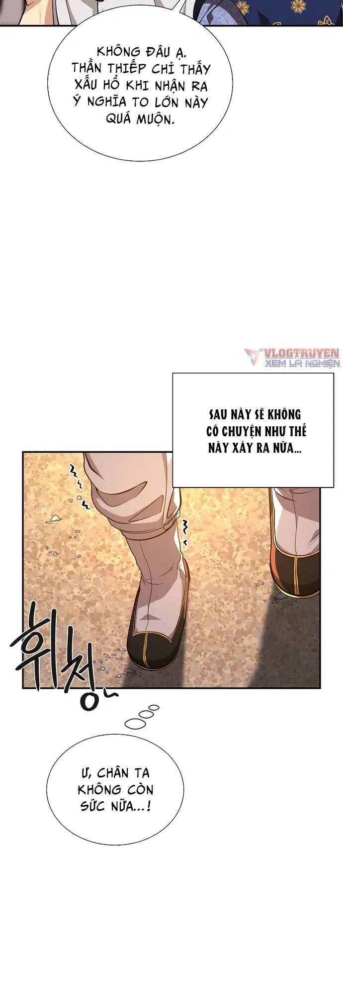 Muscle Joseon Chapter 7 - 14