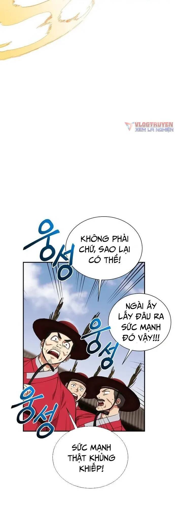 Muscle Joseon Chapter 9 - 21