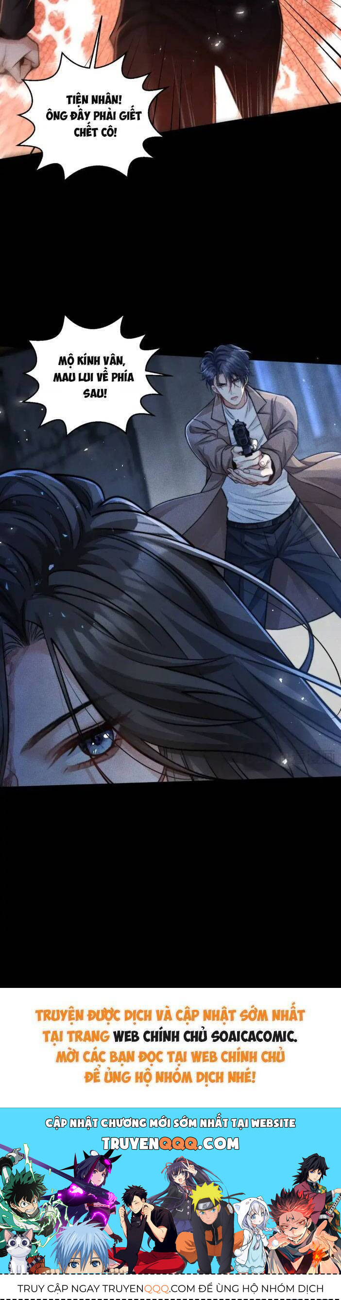 Sát Thủ Bướm Chapter 14 - 24