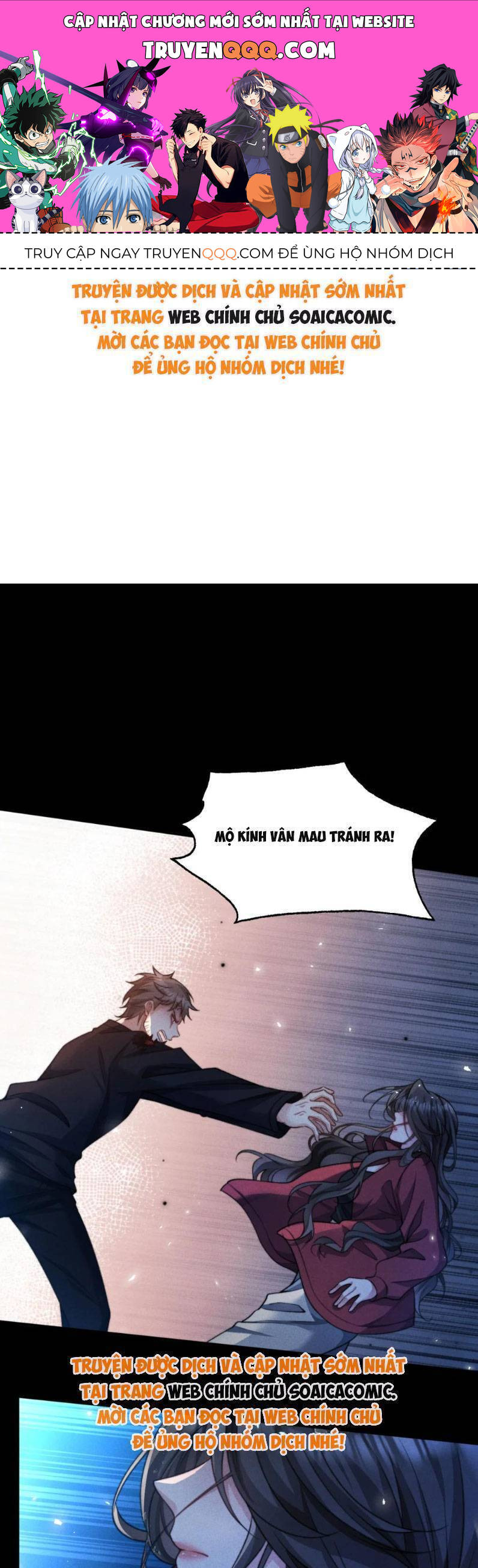 Sát Thủ Bướm Chapter 15 - 1