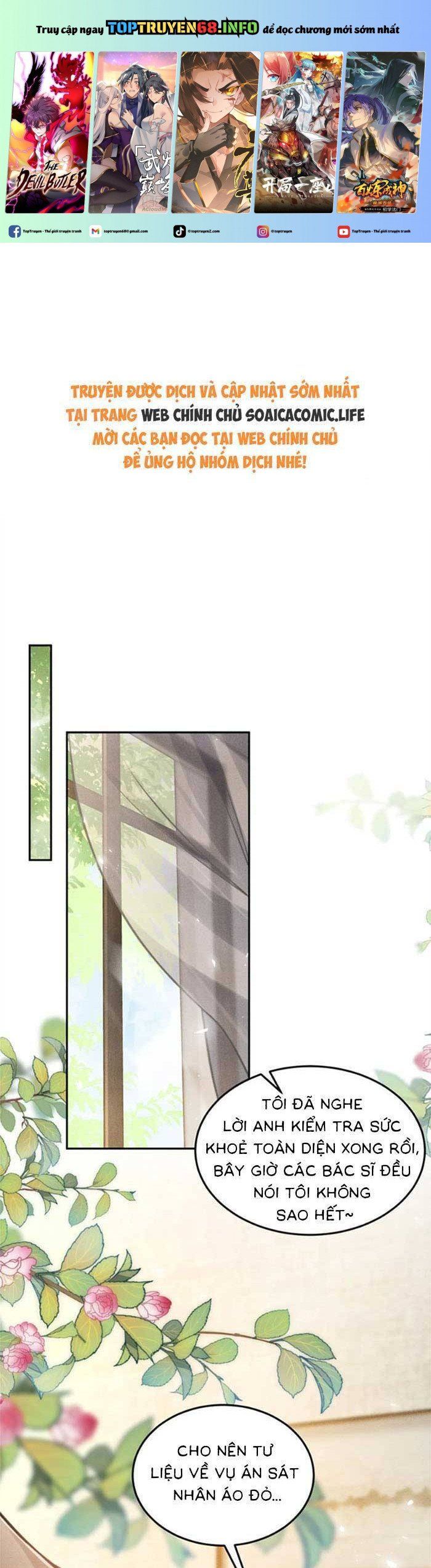 Sát Thủ Bướm Chapter 16 - 2