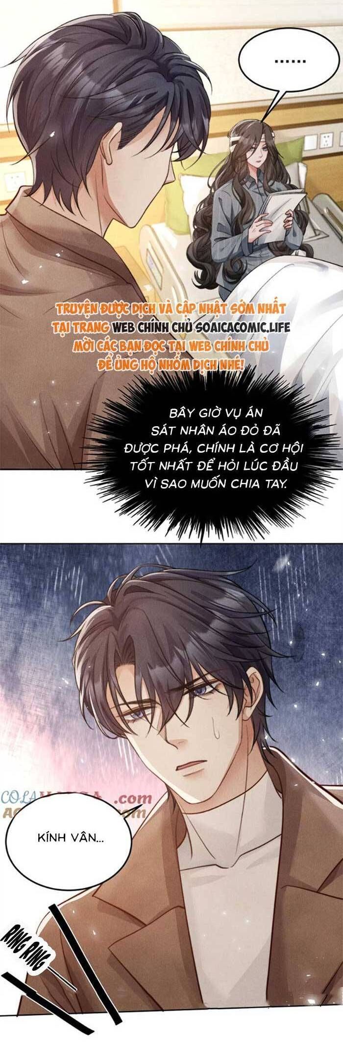 Sát Thủ Bướm Chapter 16 - 13