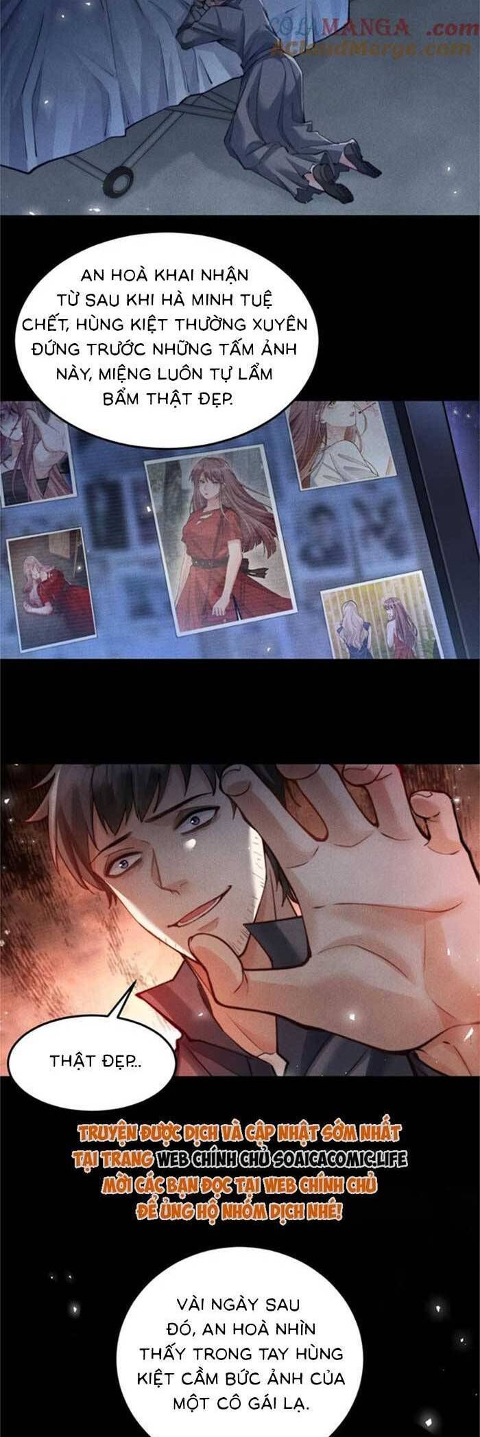 Sát Thủ Bướm Chapter 16 - 6