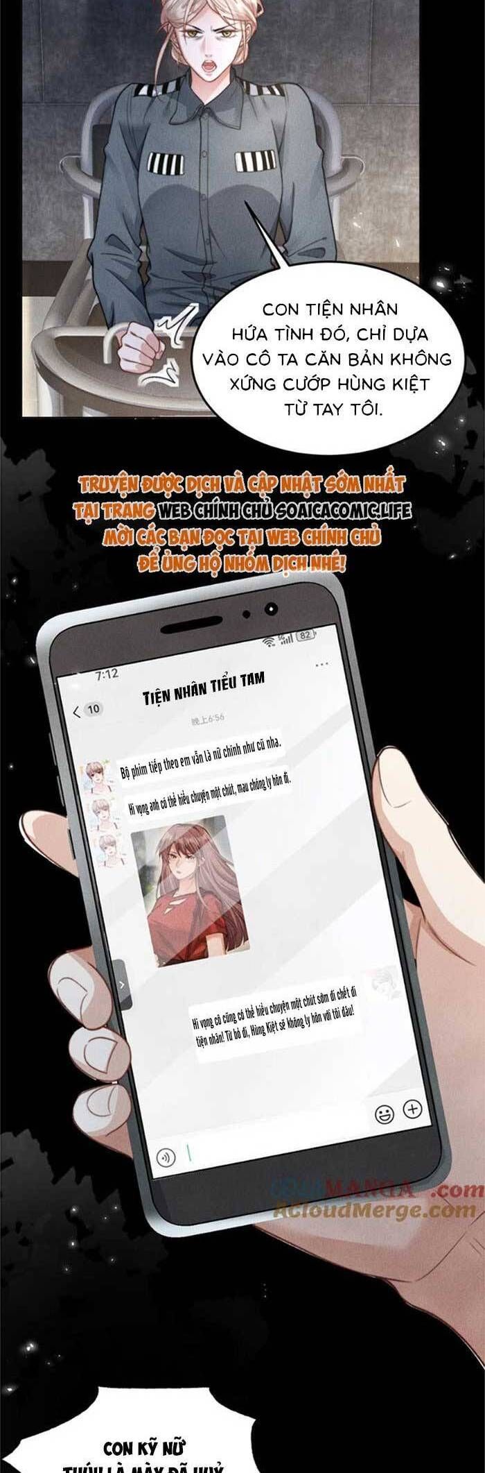 Sát Thủ Bướm Chapter 16 - 9