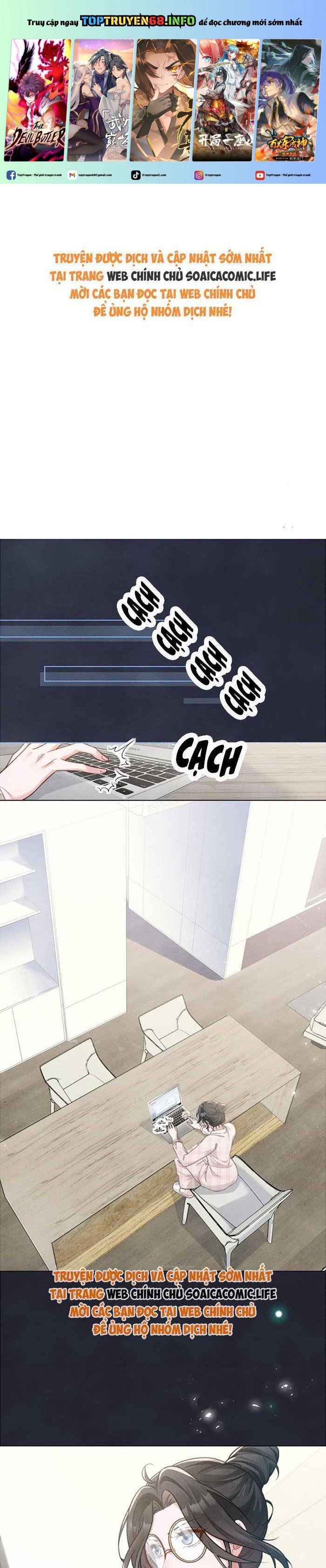 Sát Thủ Bướm Chapter 17 - 2